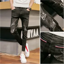 Весна и лето новая горячая Корейская версия студенческой дыры тонкие модные джинсы для мужчин Уличная Хип-хоп брюки Recom Мужские d