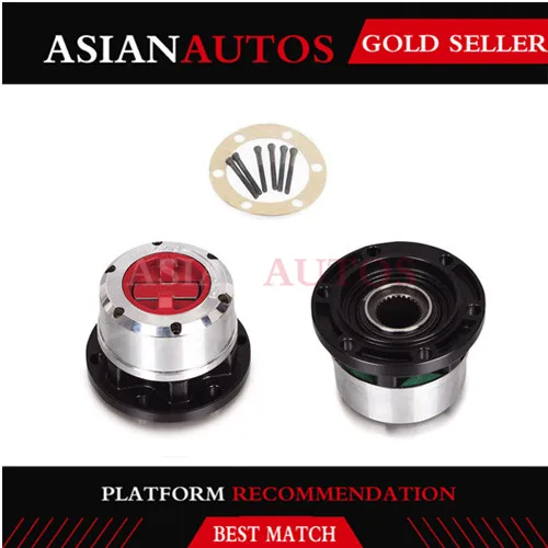2 Pcs AVM438HP Manual Locking Hub For S-uzuki Samurai Sierra Sidekick Lock Outs | Автомобили и мотоциклы