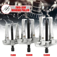 75/100/150mm Due per Mascella Bullone Braccio Gear Cuscinetto Ruota Puller Strumento di Riparazione di materiali Elettrici Americano due artiglio