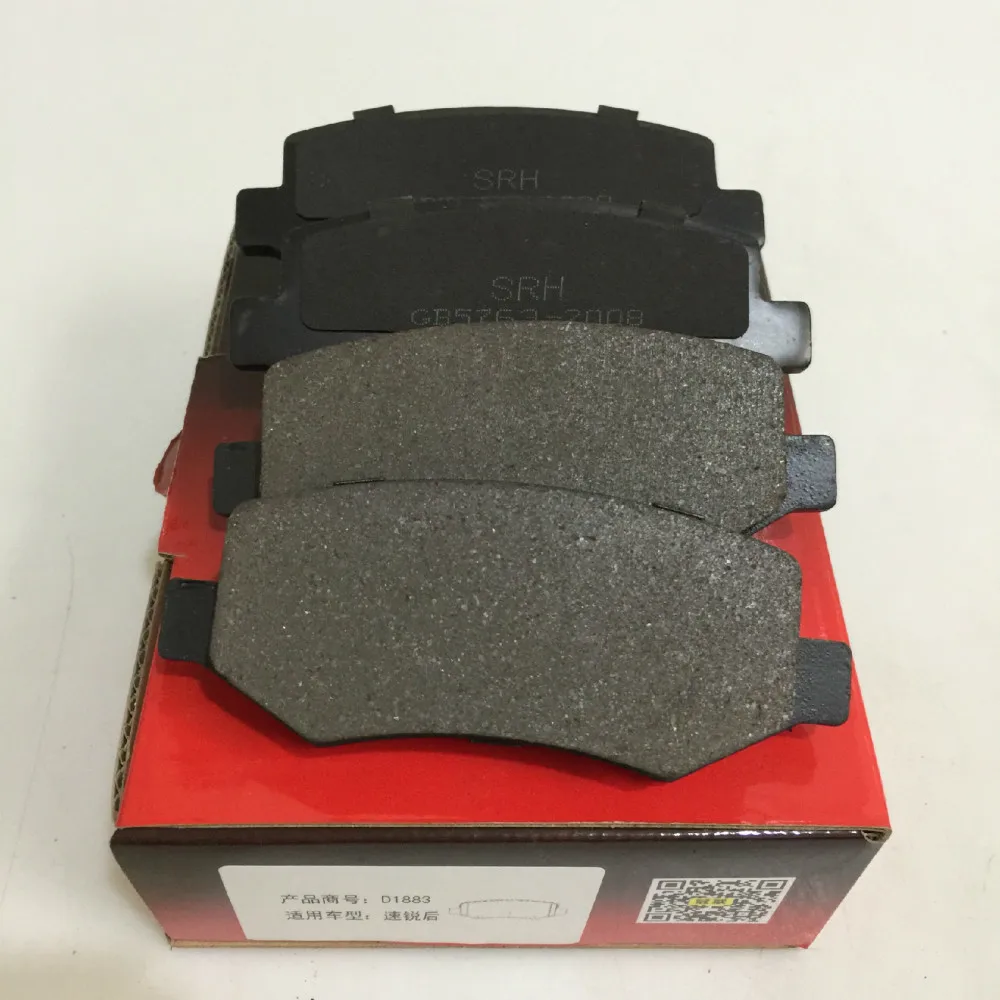 

Car Ceramics Back Brake Pads For BYD Surui Lifan 720 D1883