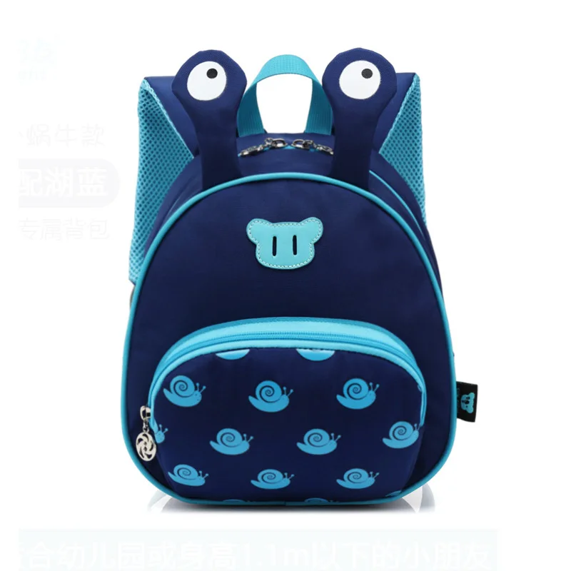 

2019 Unisex Kids Girls Boys Cute Cartoon Snails Pattern School Backpack Kindergarten Bookbag Toy Bag For Children 2~7Yrs