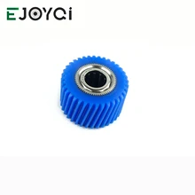 EJOYQI пластиковые шестерни Замена для TSDZ2 36 в 48 в 52 в Tongsheng двигатель Замена усиленный нейлон