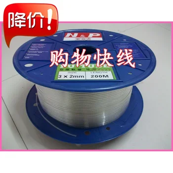 Изображение товара 0