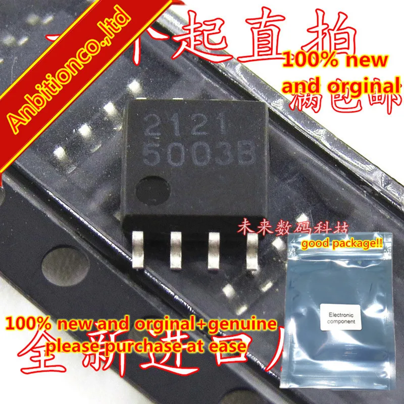 

5-10pcs 100% new and orginal NJM2121M HIGH SPEED OPERATIONAL AMPLIFIER WITH SWITCH SOP8 in stock