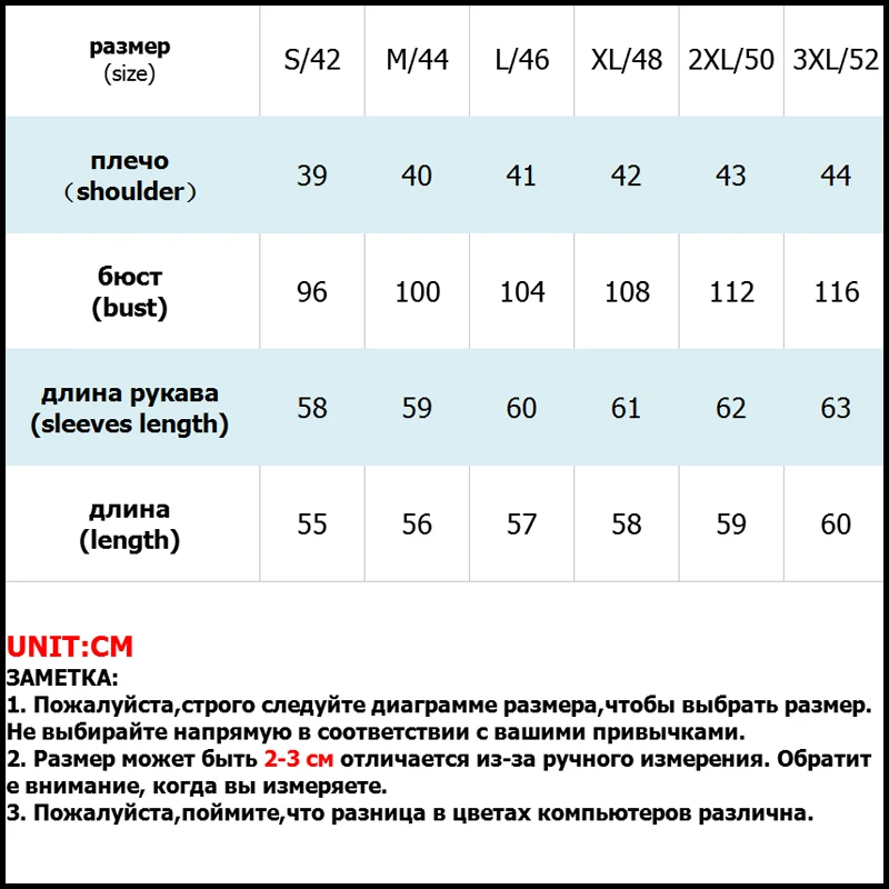 Женское зимнее пальто из искусственного меха 4XL куртка лисьего женская теплая