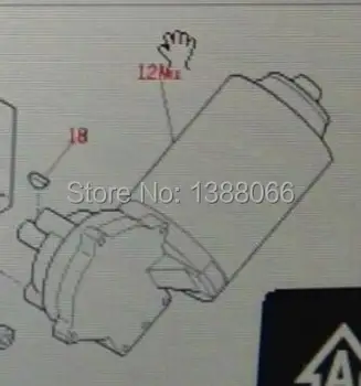 

LANBOFFSETPRESS G2.144.7011 SM52 PM52 pile motor auselger SM52/A4 original motor