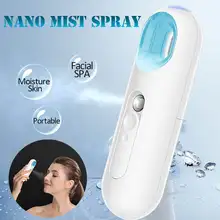 Портативный распылитель тумана Nanos, распылитель для лица и тела, увлажнение парохода, уход за кожей, мини 22 мл, спрей для лица, косметические инструменты, белый цвет