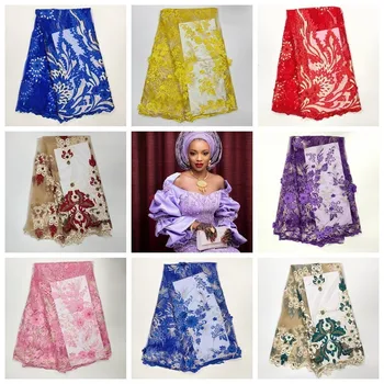 

Nigerian Lace Fabric With Beads 2019 High Quality African Lace Fabric With Stones Lace Material For Tulle Lace African Dresses