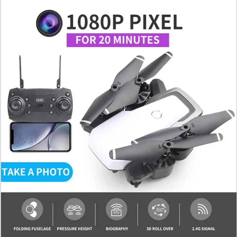 

HD 1080P Camera SMRC Mini Drone Folding Quadcopter Wifi Aircraft Foldable Altitude Hold Aerial Dron Remote Control Drones