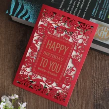 Новогодняя открытка рождественское благодарение открытка День Рождения мультфильм Праздничная карта бронзовое приглашение на мероприятие