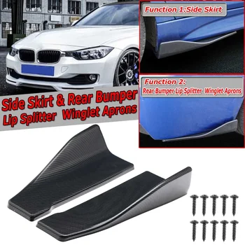 

2pcs 35cm/48cm Universal Car Side Skirt & Rear Bumper Diffuser Spoiler Lip Splitter Winglet Aprons Carbon Fiber For Benz For BMW