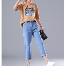 Новинка, женские рваные прямые джинсы, весенние женские свободные джинсовые штаны с высокой талией и карманами размера плюс, повседневные брюки