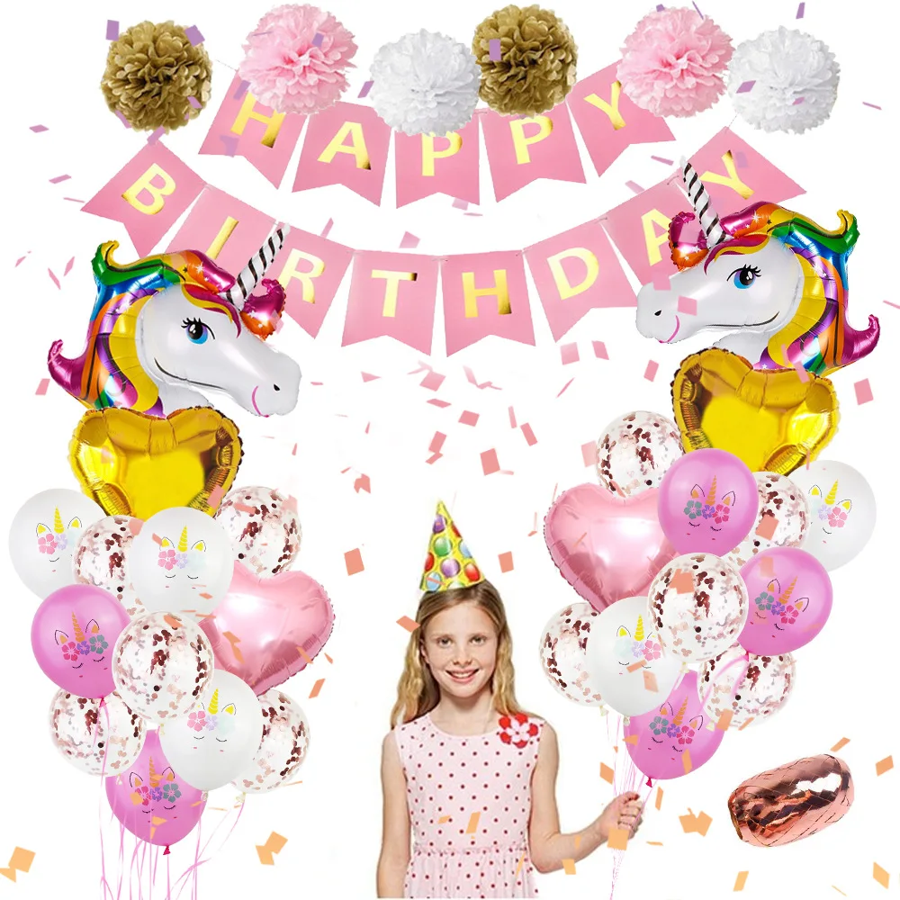 Details about   Aluminum Film Balloon Baby Shower Children Home Happy Birthday Party 