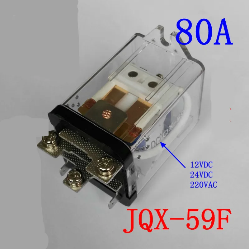 Jqx-59f/1z будет электрический ток 80A высокой мощности Wj182 реле JQX 80F 12 V-24 V высокочастотная машина