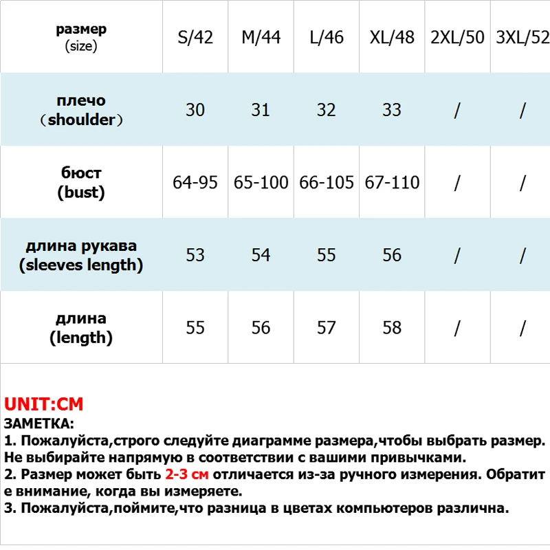 Вязаный свитер, Осенний пуловер, женский тонкий джемпер, Женский однотонный эластичный свитер для девушек, осенний Повседневный пуловер, свитер для женщин