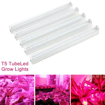 

Hydroponic Plant Growing Light Full Spectrum T5 Tube Grow Lamp 1/2/3/4/5PCS