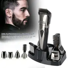 5 в 1 многофункциональная электрическая машинка для стрижки волос Триммер перезаряжаемая бритва набор a
