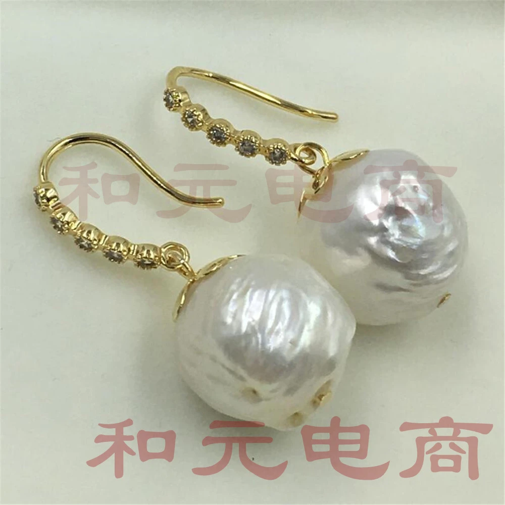 13-14MM HUGE baroque south sea pearl earrings  18K hand-made earbob natural chic