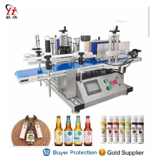 Стол полностью автоматическая машина для маркировки круглых бутылок Deskatop Тип Этикетировочная машина пластиковая банка стеклянная бутылка вина маркировка полный авто