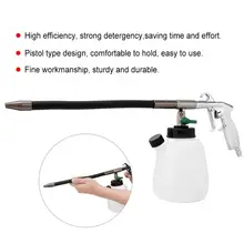 Deep Clean корзина для белья Автомойка Полотенце Автомойка высокого давления автомойка водяной пистолет автомобиль