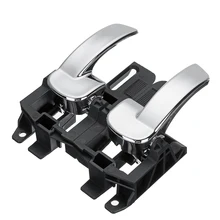 Внешние дверные ручки