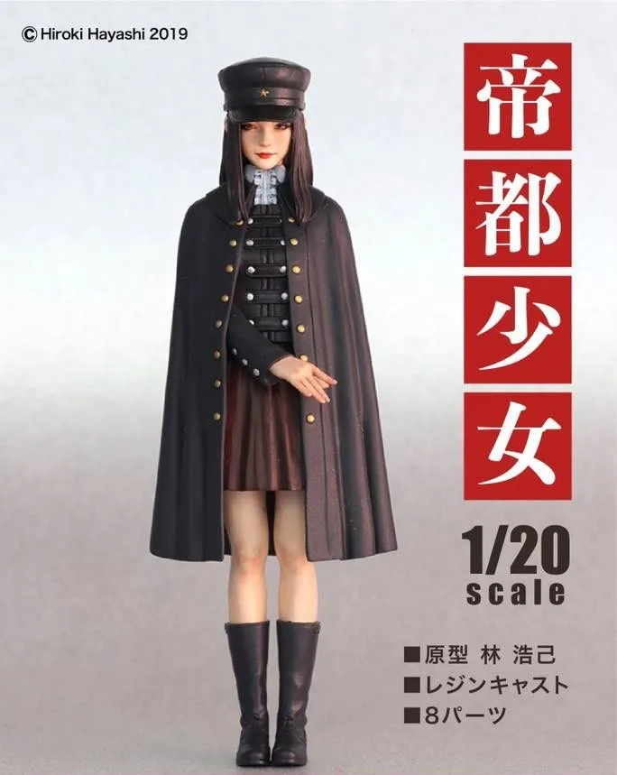 

Resin Figure Kit 1/20 Ma.K Imperial Girl Garage Resin Kit