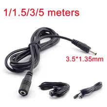 1/3/5M 5V DC Мужской Женский Мощность Удлинительный кабель для видеонаблюдения CCTV кабель-переходник для безопасности Камера продлить разъем 3,5x1,35 мм