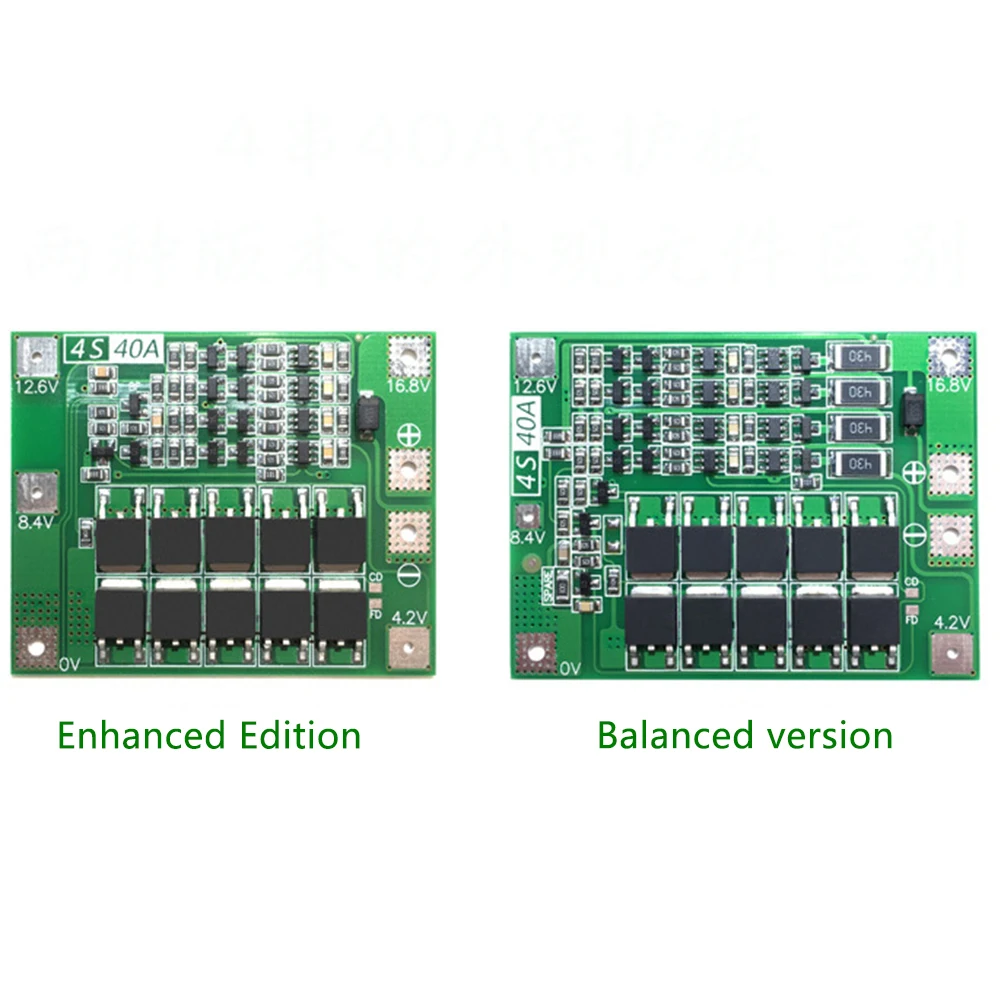 4S 40A 12,8 V 14,4 V 18650 LiFePO4 BMS/литиевая железная плата защиты батареи с выравниванием старта сверла стандарт/баланс