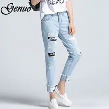Рваные джинсы с буквенным принтом; Новинка; модные весенние женские трусы средней посадки на пуговицах; брюки с синим карманом; повседневные джинсы