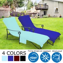 Пляжное полотенце для взрослых шезлонг кровать праздник сад бассейн для отдыха карманы сумка накладка на стул банное полотенце