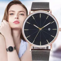 2019 Горячая Мода кварцевые часы для женщин часы женский Montre Femme Relogio Feminino Наручные часы для девочек пара сплава сетки Relojes