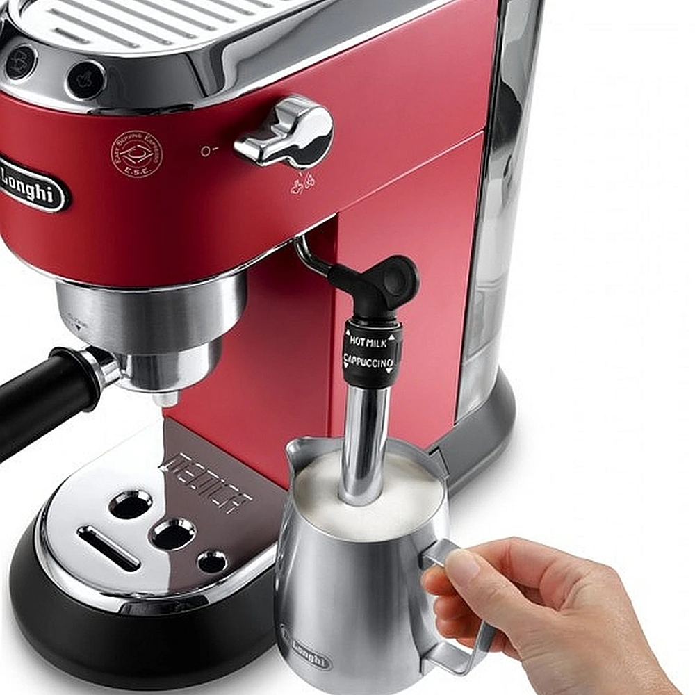 Рожковая кофеварка De'Longhi Dedica EC 685.R|Кофеварки| |
