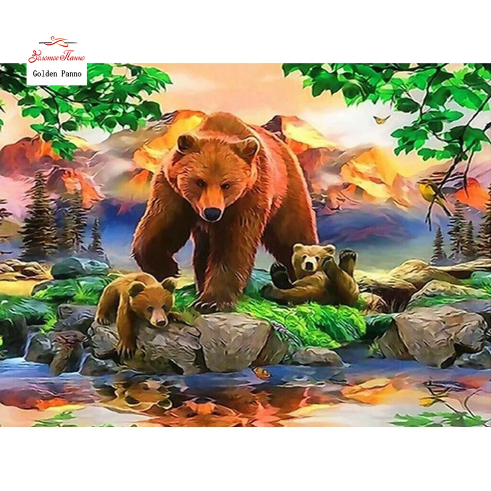 Золотой панно 5D медведь окрашенные Алмазные DIY Алмазная квадратная Алмазная вышивка Животное украшение дома изображение