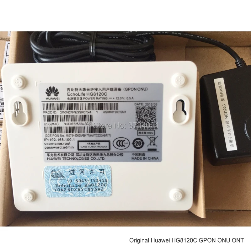 Бесплатная доставка Huawei HG8120C 1GE + 1FE 1 порт волоконно оптический ONU ONT Gpon модем VIOP
