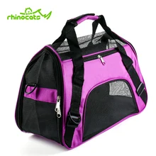 Переноска для кошек, сумка для питомцев, переносная дышащая сумка для путешествий, сумка для переноски, рюкзак, сумка для маленьких кошек, животных