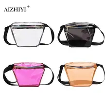 Одноцветная поясная сумка для девочек-подростков; прозрачная поясная сумка из пвх; модная женская сумка на бедрах; сумка для путешествий; сумка через плечо