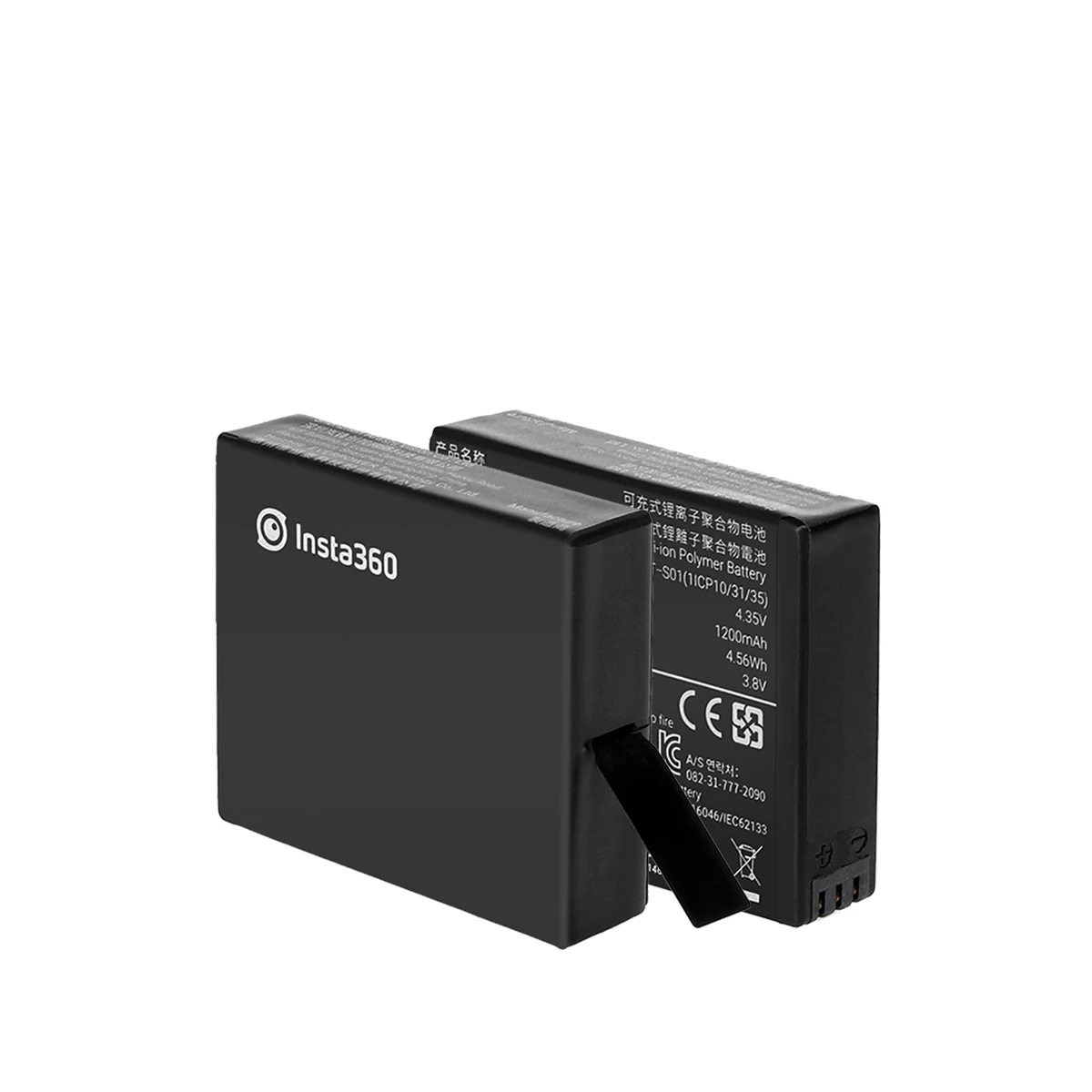 

Original Insta360 ONE X Standard Battery Normal Temperature Bettery 1200mAh LiPo Batteries Insta 360 Accessories