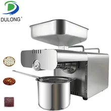 Dulong Walnut Oil Press Machine Coconut Oil Extraction Machine Peanut Oil Mill Machine Soybean Oil Presser For Home Use