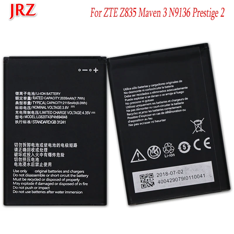 

​JRZ 2035mAh Li3820T43P4h694848 battery For ZTE Z835 Maven 3 N9136 Prestige 2 phone Replacement Batteries Bateria