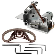 Многофункциональный измельчитель мини электрический ленточный шлифовальный станок DIY шлифовальная полировальная машинка для резки кромок точилка ленточная шлифовальная машина