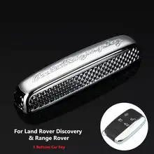 5 кнопочный автомобильный смарт-чехол для ключей, чехол для Range Rover для Land Rover Discovery Sport Discovery 4 freelander 2
