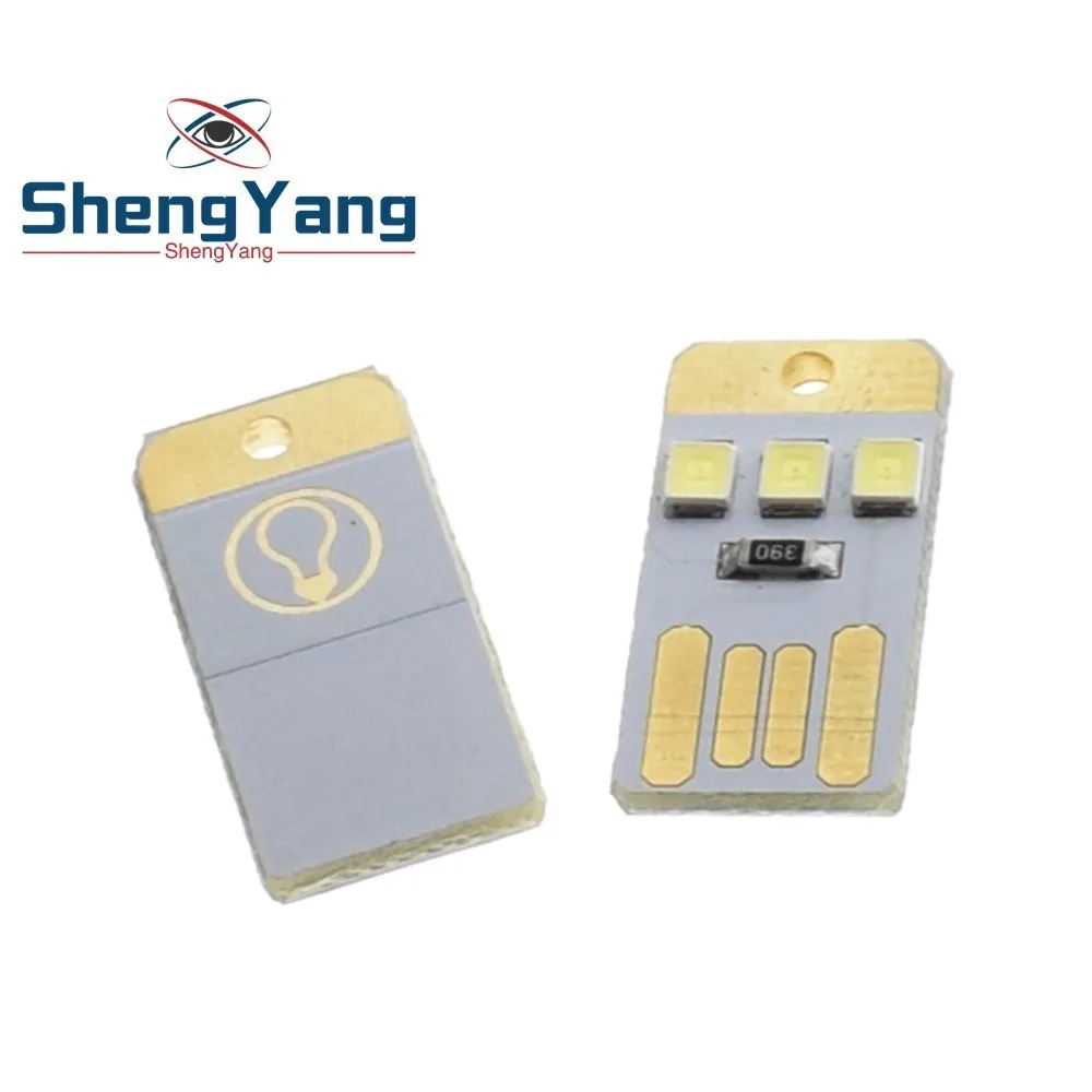 

ShengYang 1pcs Mini super bright USB keyboard light notebook computer mobile power supply chip LED Nightlight