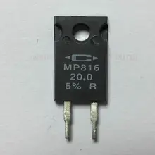 MP816 резистор силовая пленка 16 Вт 20.0OHM 5% сквозное отверстие крепление MP816-20.0-5% R Силовые резисторы TO-220 стиль силовая посылка