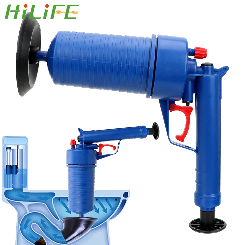 HILIFE Power ful Air Drain Blaster Gun канализационные дноуглубительные вантузы для унитаза