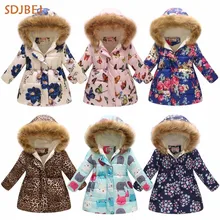 Hooded Girls Coat New Winter Tops Warm Kids Jacket Outerwear Children Clothing Flowers Long Girl Coats Manteau Fille цена Hooded Girls Coat New Winter Tops Warm Kids Jacket Outerwear Children Clothing Flowers Long Girl Coats Manteau Fille цены онлайн