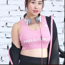 Женская спортивная одежда, спортивный бюстгальтер с буквенным принтом для йоги, майка для тренировок, укороченный топ для тренажерного зала, фитнеса, бега