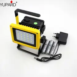 YUPARD прожектор 20 * SMD светодиодный фонарь дневного света для кемпинга + зарядное устройство 3*18650 перезаряжаемые батарея