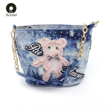 

qian yi yuan Luxury Women Bags Designer High Quility Washed Denim Women Handbag Summer Style Women Bag Shoulder Bags Sac A Main