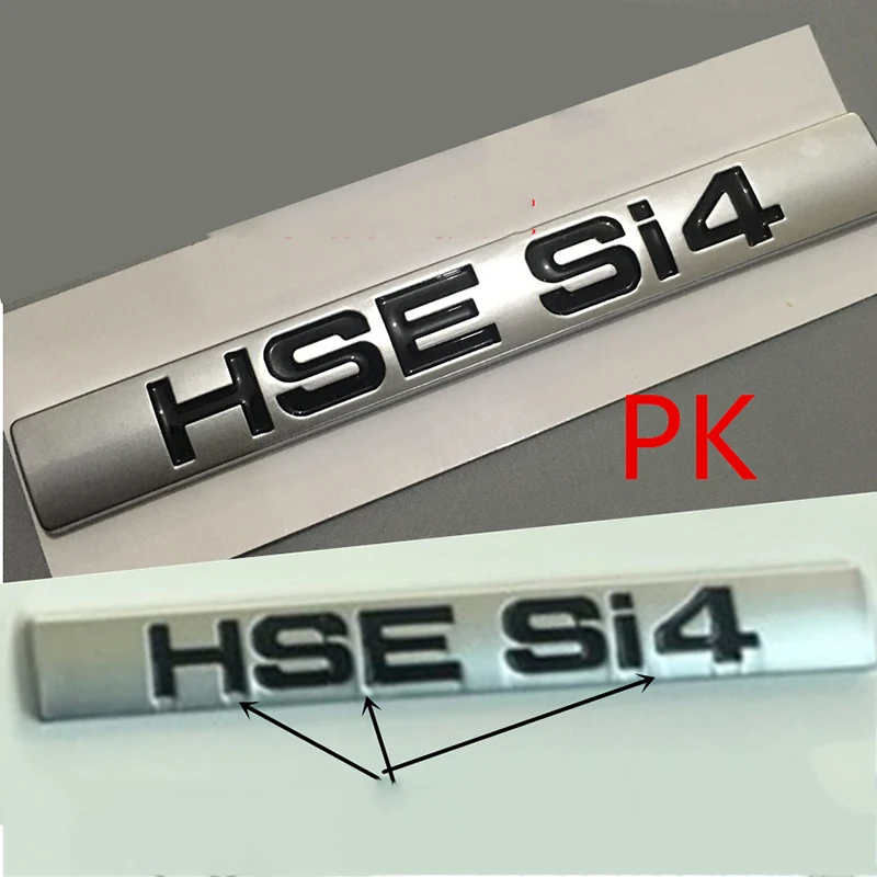 Спортивный HSE роскошный CV6 SDV6 SDV8 Si4 SV автобиография эмблема значок автостайлинг