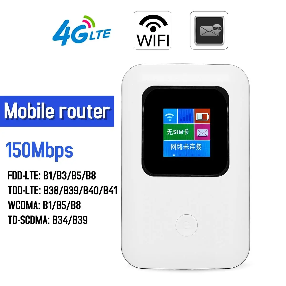 

3G/4G 150Mbps WiFi Router Modem Portable Mini Wi-fi Mobile Device 4G Wireless Dongle with TF SIM Card Slot